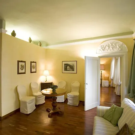 Апартаменты Vipflorence *